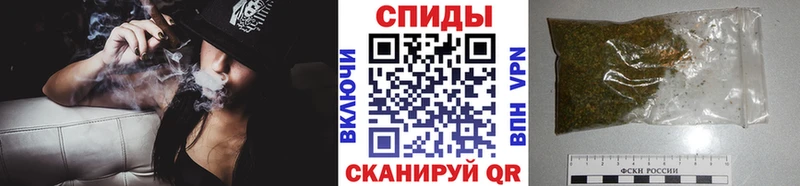 БУТИРАТ оксибутират  гидра ONION  дарк нет телеграм  Игра 