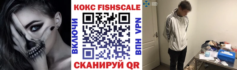 COCAIN Эквадор  Игра 