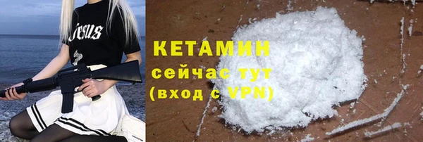 меф Богородск