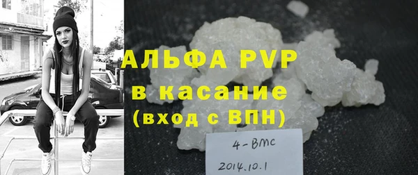 дурь Богданович