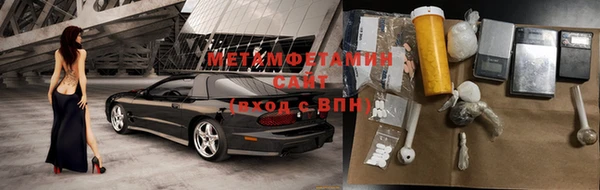 mix Богородицк
