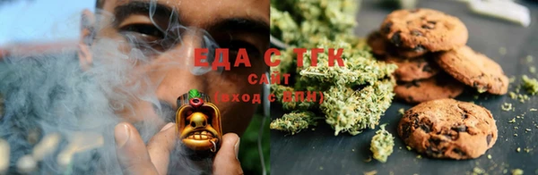 mix Богородицк