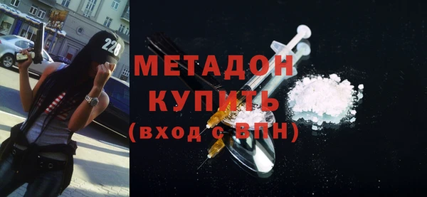 mix Богородицк