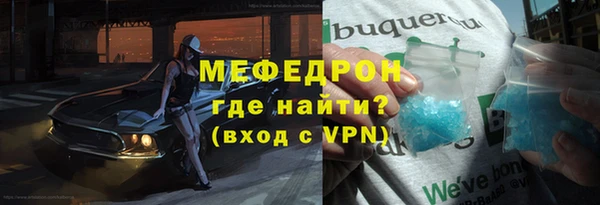 дурь Богданович