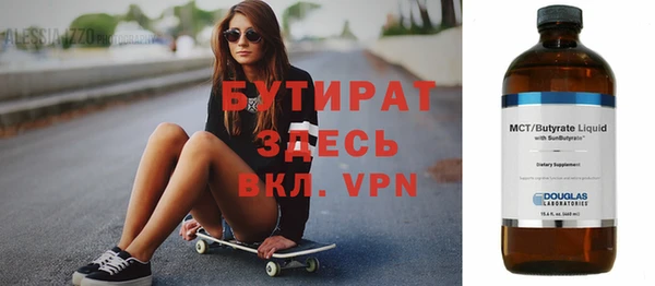 mix Богородицк