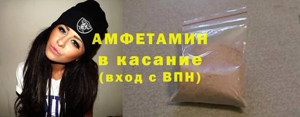 дурь Богданович