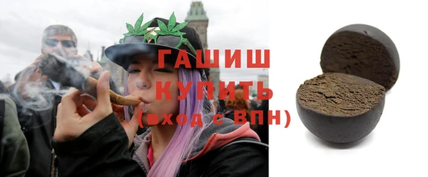 меф Богородск