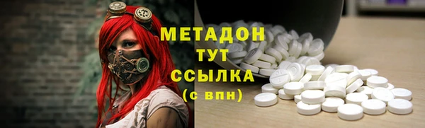mix Богородицк