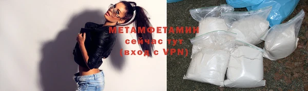mix Богородицк
