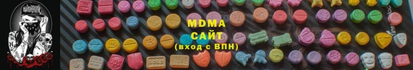 mix Богородицк