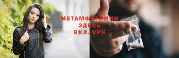 дурь Богданович