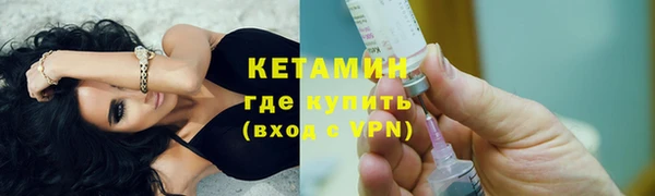 дурь Богданович