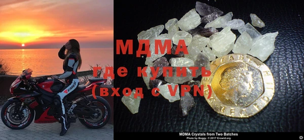 mix Богородицк