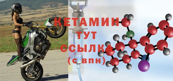 дурь Богданович
