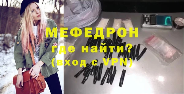 дурь Богданович