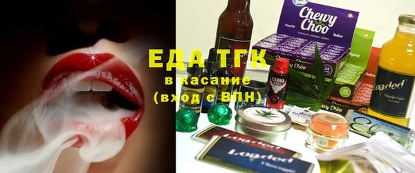 mix Богородицк