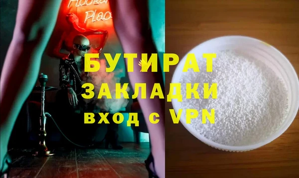 дурь Богданович