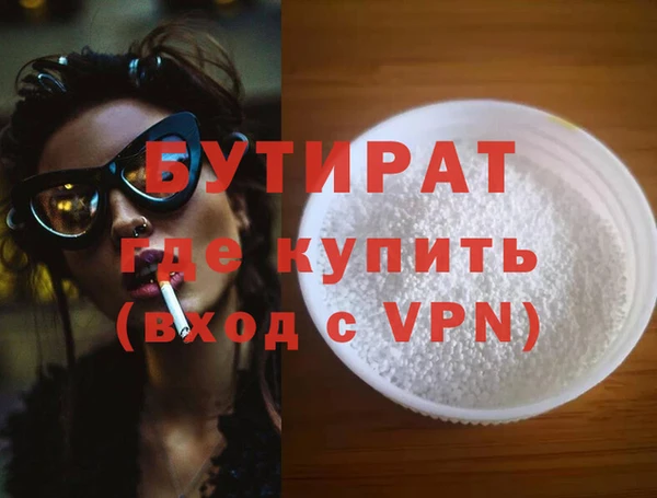 mix Богородицк