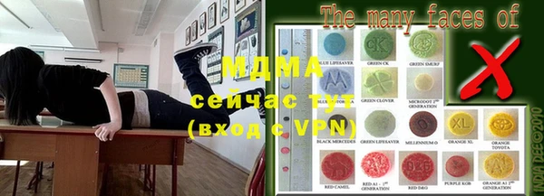 mix Богородицк